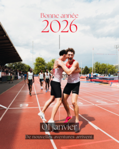 Visuel des voeux 2026